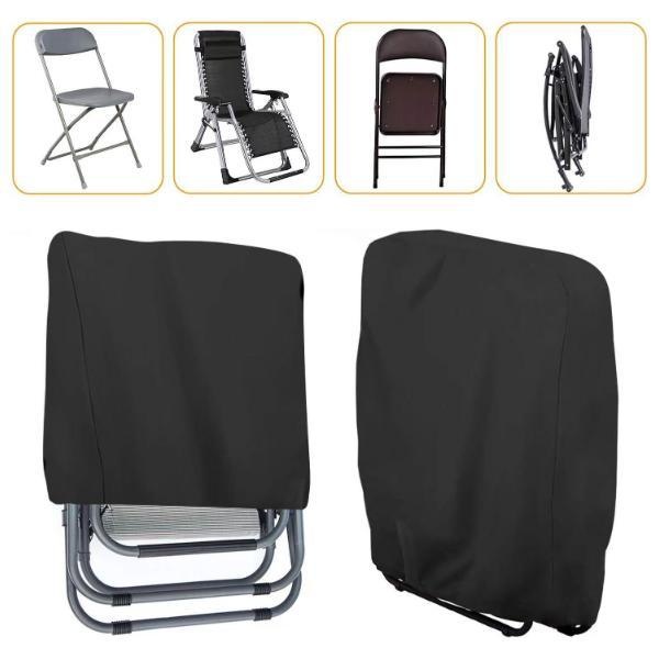 Black covers over folded outdoor chairs with their lower frame and wheels visible.